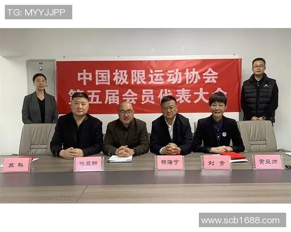 武汉极限运动队与深圳极限运动队赛后分析实力对比与未来展望