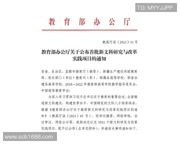 南京网球队意识提升之路探讨与实践分享