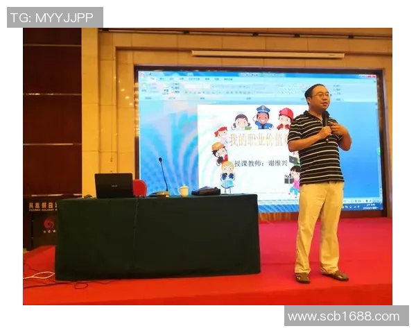 足球明星鲍姆约翰的职业生涯与成就全解析 足球明星鲍姆约翰的职业生涯与成就全解析