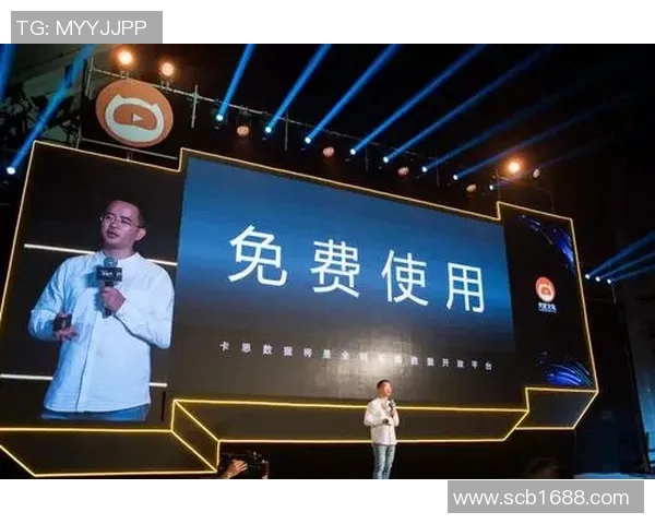 专访黄敏：探寻篮球领域成功背后的秘密与经验分享