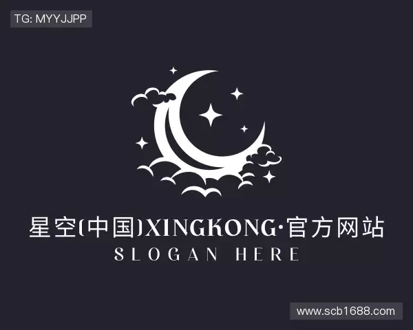 认识星空xingkong