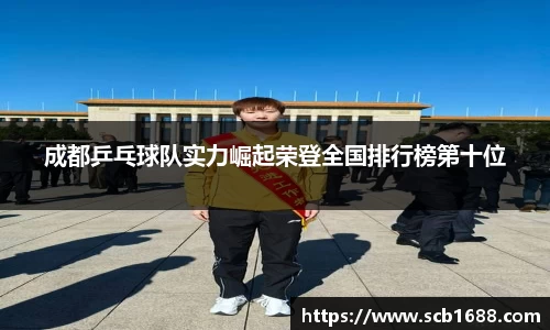 关键词2
