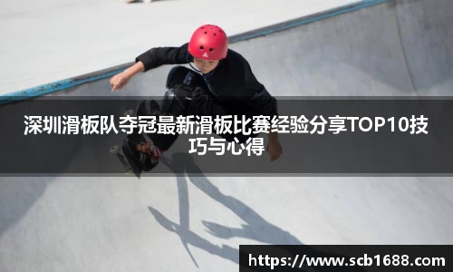 关键词2