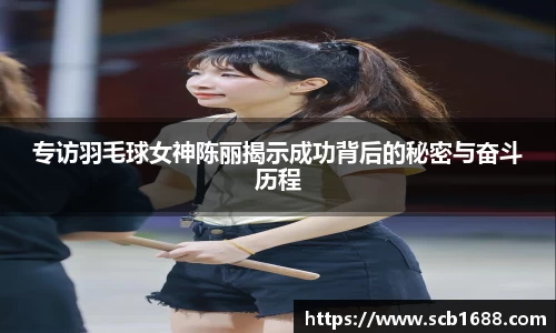 关键词2