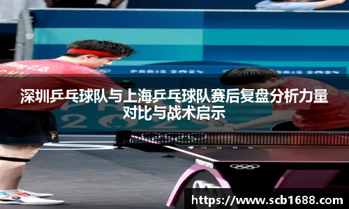 关键词2