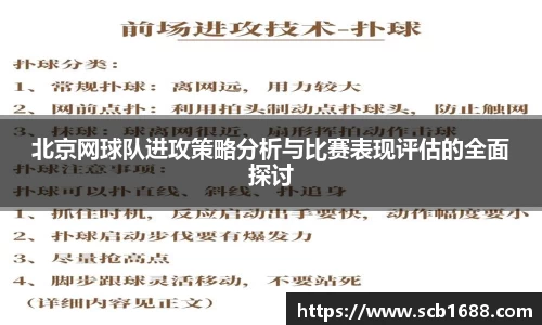 关键词1
