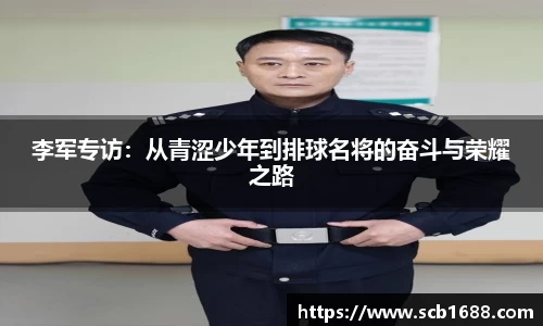 关键词3