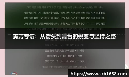 关键词2