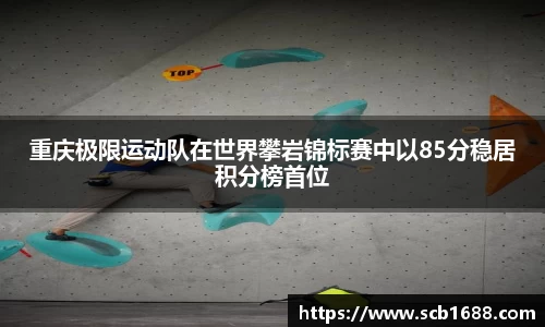 关键词1